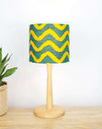 Green and Yellow Waves African Lampshade - Tropikala